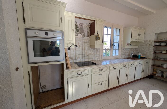 Vente Maison/villa 5 pièces — photo 4