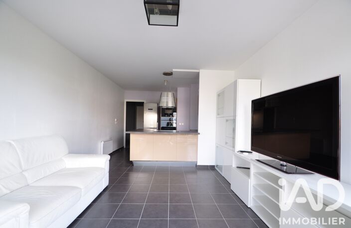 Vente Appartement 3 pièces — photo 5