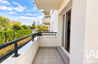 Vente Appartement 2 pièces — photo du bien