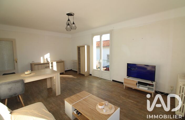 Vente Appartement 4 pièces — photo 4