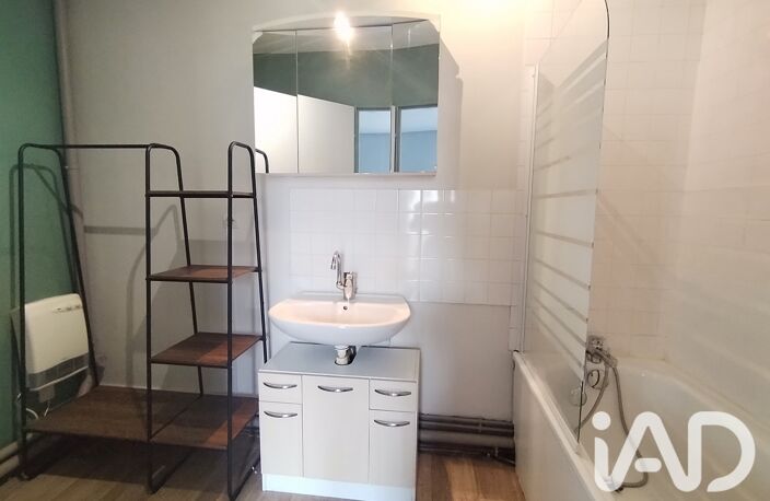 Vente Appartement 1 pièce — photo 3