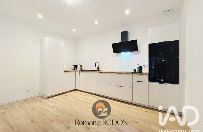 Vente Maison de ville 4 pièces — photo 2