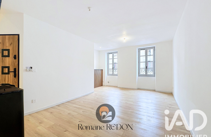 Vente Maison de ville 4 pièces — photo 5