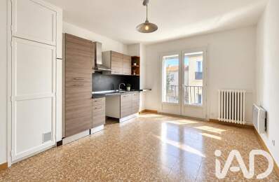 Vente Appartement 3 pièces — photo du bien
