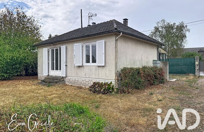 Vente Maison/villa 3 pièces — photo 3