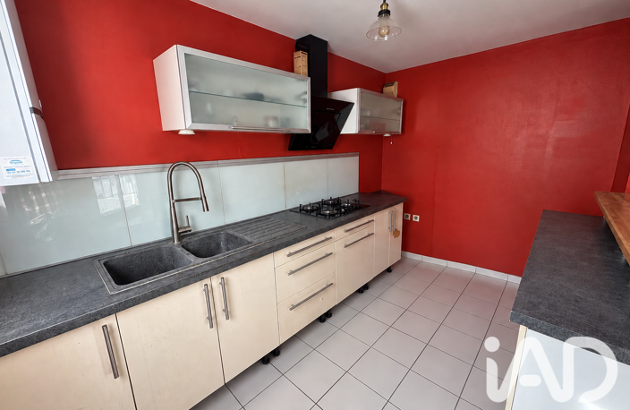 Vente Appartement 2 pièces — photo 5