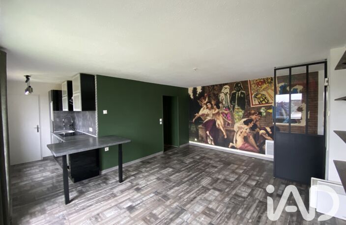 Vente Appartement 2 pièces — photo 2