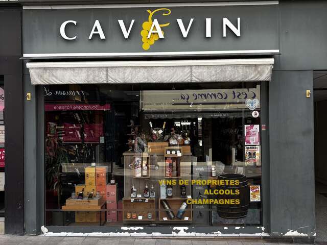 Vente Alimentation 50 m&sup2; — photo du bien