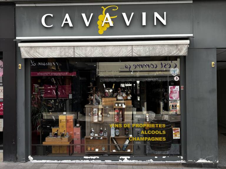 Vente Alimentation 50 m&sup2; — photo 1