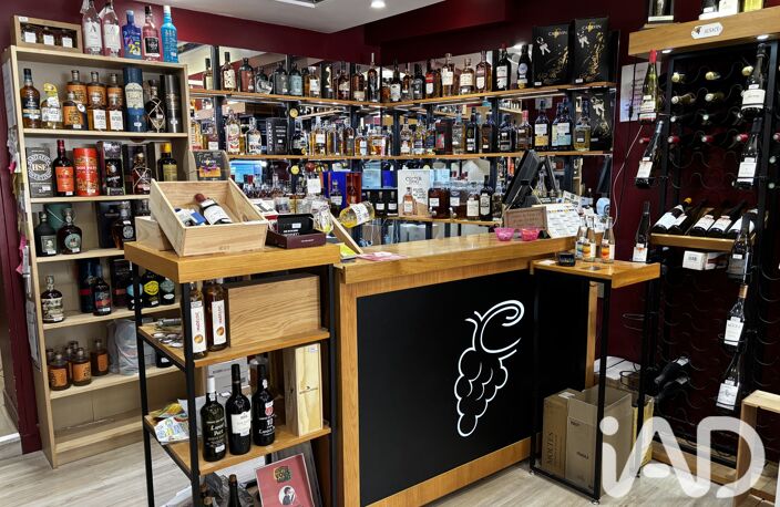 Vente Alimentation 50 m&sup2; — photo 2