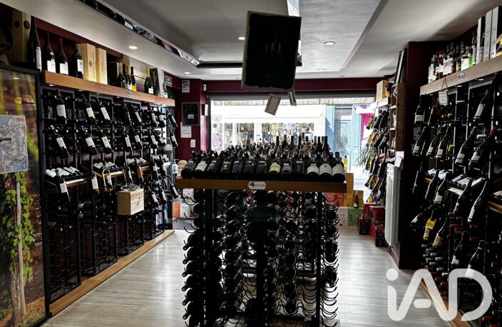 Vente Alimentation 50 m&sup2; — photo 3