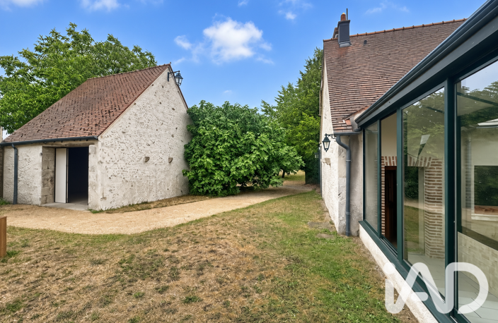 Vente Maison/villa 5 pièces — photo 2