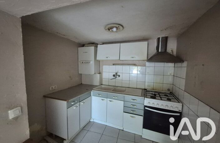 Vente Maison de ville 3 pièces — photo 3