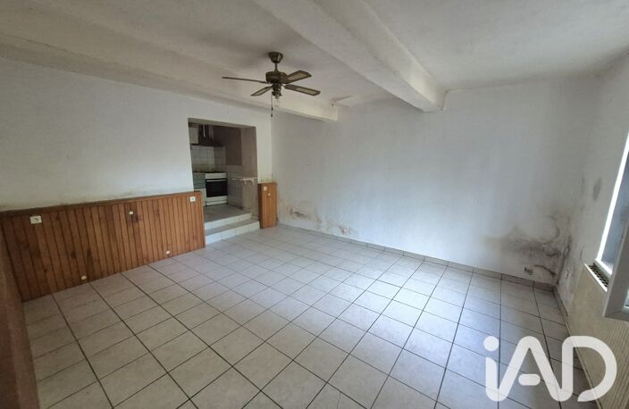 Vente Maison de ville 3 pièces — photo 4