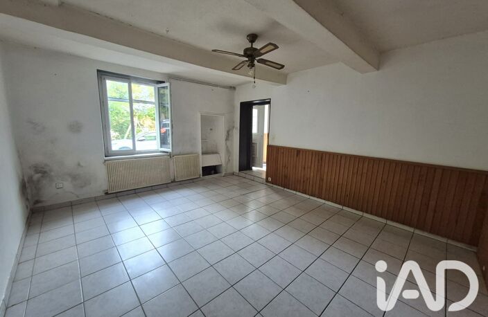 Vente Maison de ville 3 pièces — photo 5