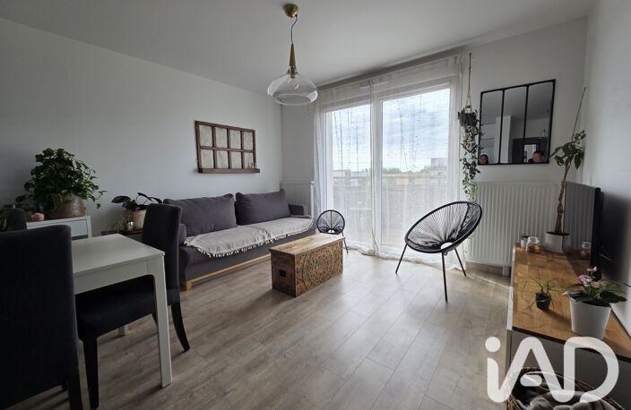 Vente Appartement 2 pièces — photo 5