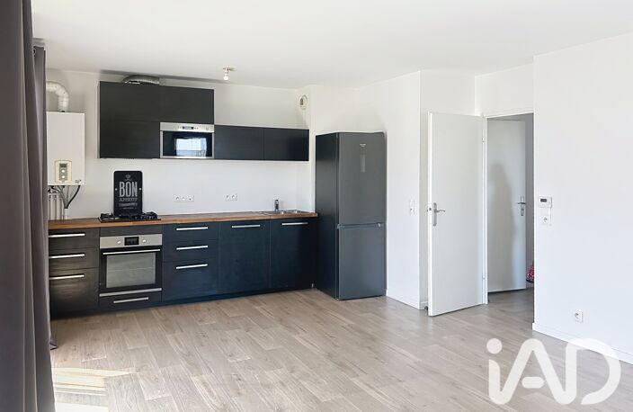Vente Appartement 3 pièces — photo 2