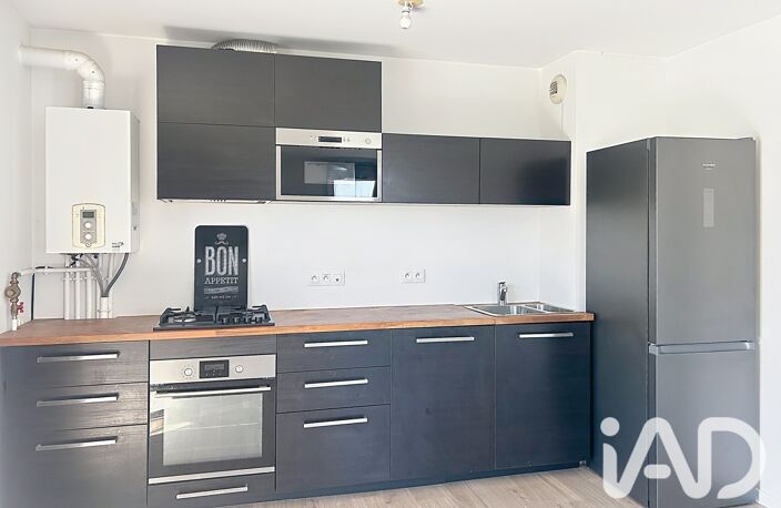 Vente Appartement 3 pièces — photo 5