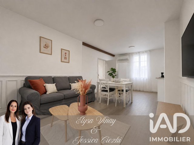 Location Maison de ville 1 pièce — photo du bien