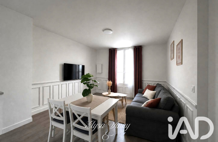 Location Maison de ville 1 pièce — photo 3