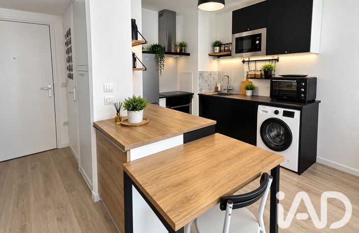 Vente Appartement 2 pièces — photo 3