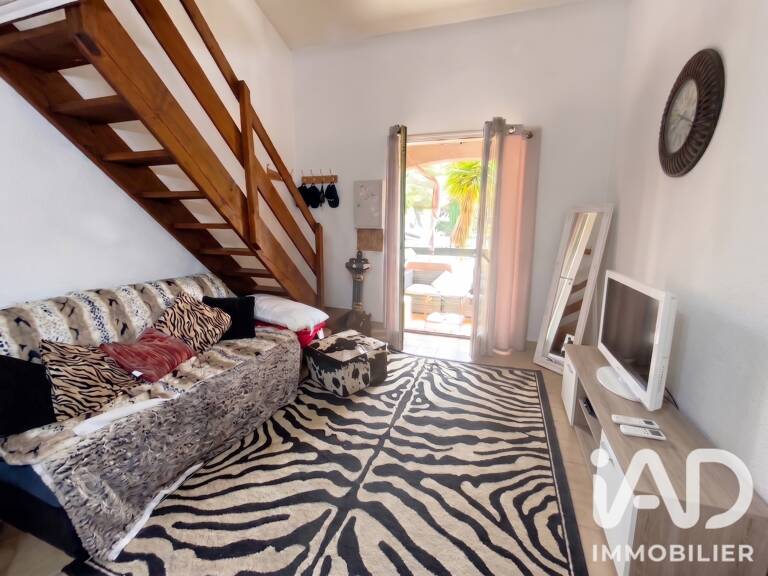 Vente Appartement 1 pièce — photo 1