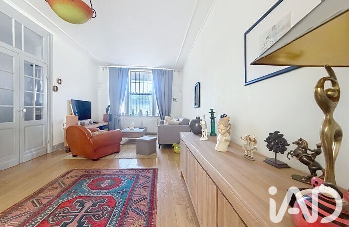 Vente Maison de ville 5 pièces — photo 2
