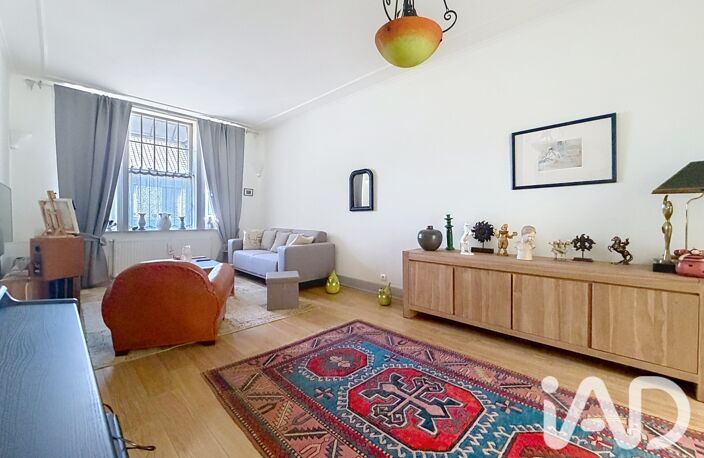 Vente Maison de ville 5 pièces — photo 3