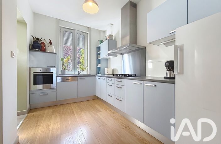 Vente Maison de ville 5 pièces — photo 4