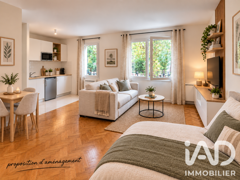 Vente Appartement 1 pièce — photo 1