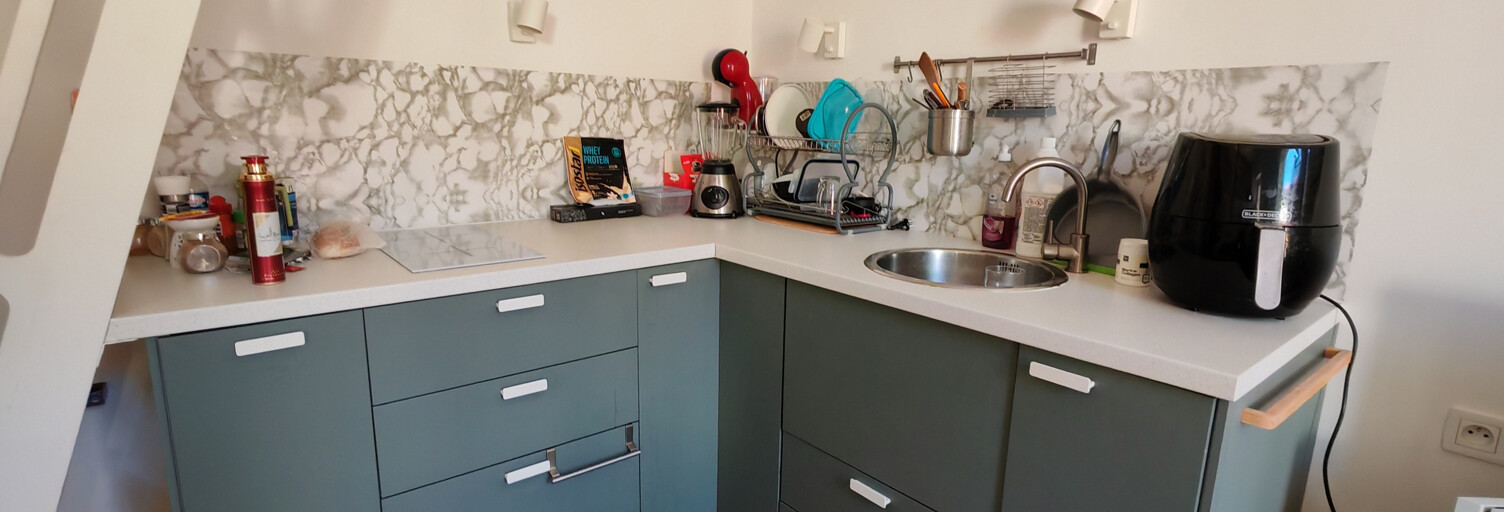 Appartement 2 Pièces 32 m² à vendre à Nice (06300)