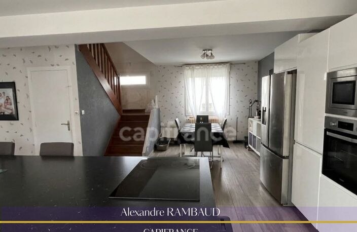 Maison à vendre 6 pièces LIFFRE (35) — photo 3