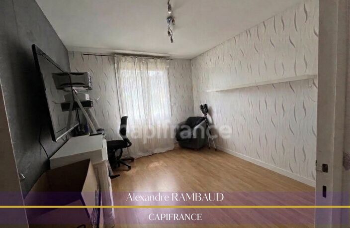 Maison à vendre 6 pièces LIFFRE (35) — photo 5