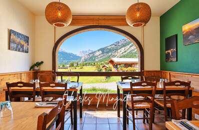 PIZZERIA – BAR – NÉVACHE – VALLÉE DE LA CLARÉE — photo du bien