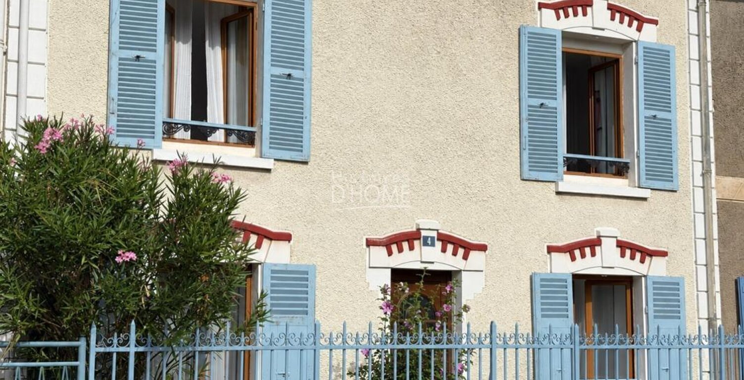 Maison familiale – DPE C – 3 chambres — photo 1
