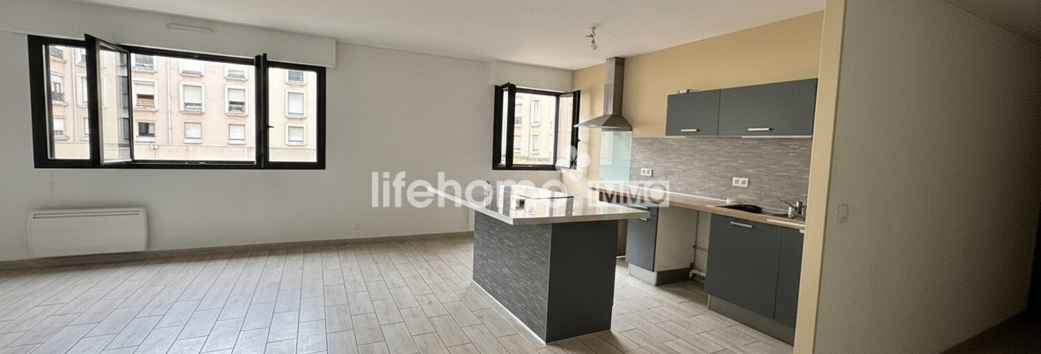 Appartement 3 Pièces 72 m² à vendre à Châteauroux (36000)