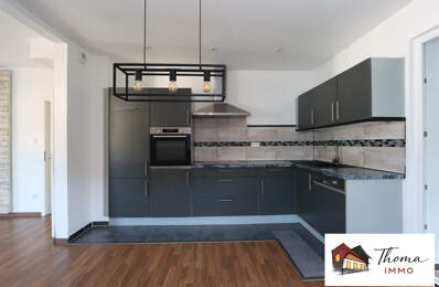 Appartement T3 — photo du bien