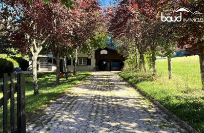 Propriété avec grand terrain arboré — photo du bien