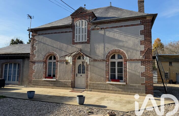 Vente Maison de campagne 7 pièces — photo 3