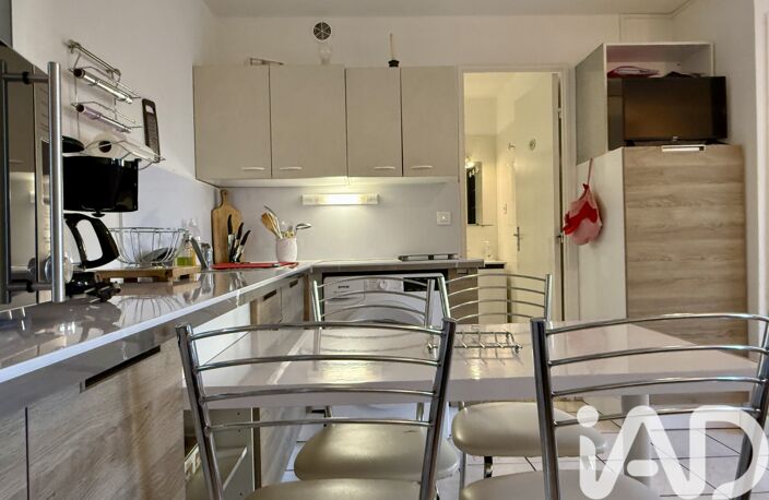Vente Appartement 2 pièces — photo 2