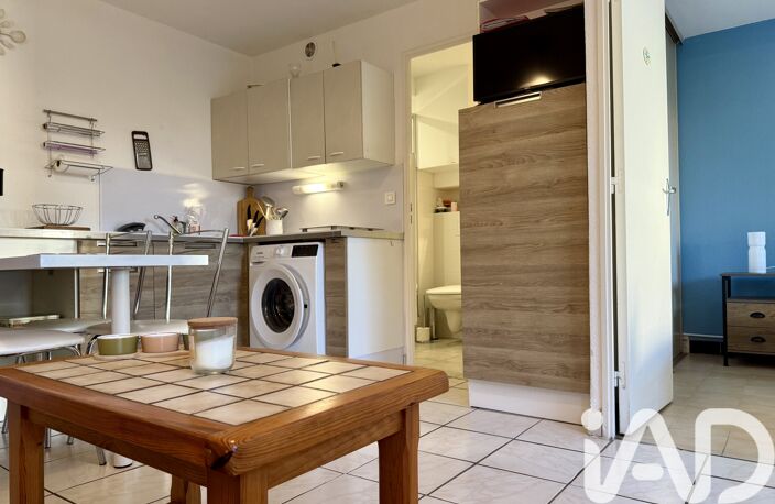 Vente Appartement 2 pièces — photo 5