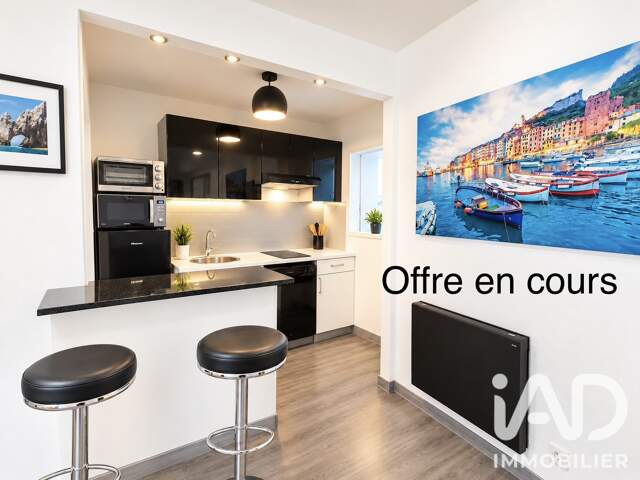 Vente Appartement 2 pièces — photo du bien