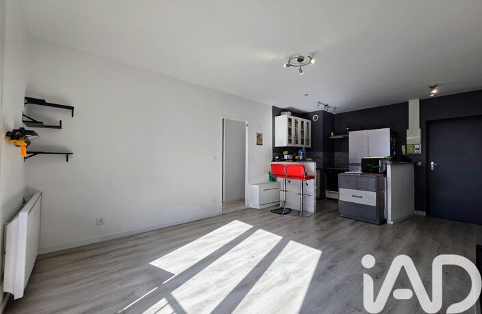 Vente Appartement 2 pièces — photo 5