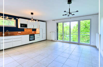 APPARTEMENT Rives 3 pièce(s) 71.90 m2 — photo du bien