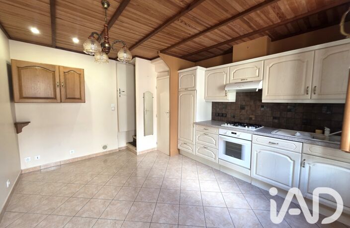 Vente Maison de ville 4 pièces — photo 3