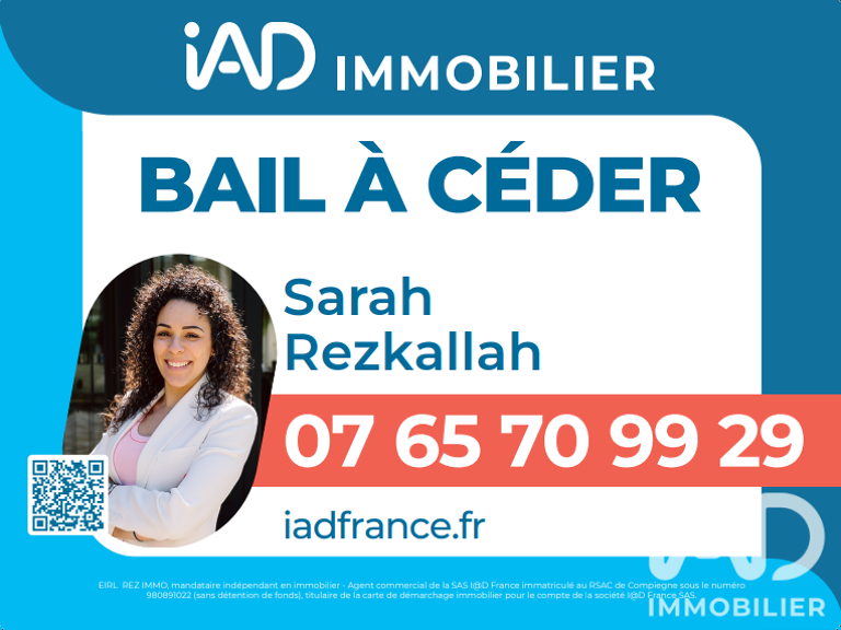 Vente Local commercial 192 m&sup2; — photo 1