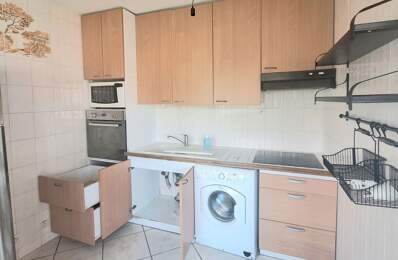 Vente Appartement 2 pièces — photo du bien