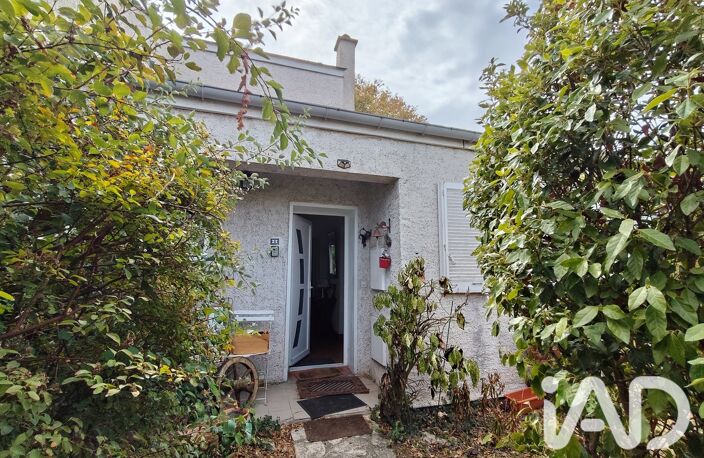 Vente Maison/villa 4 pièces — photo 5
