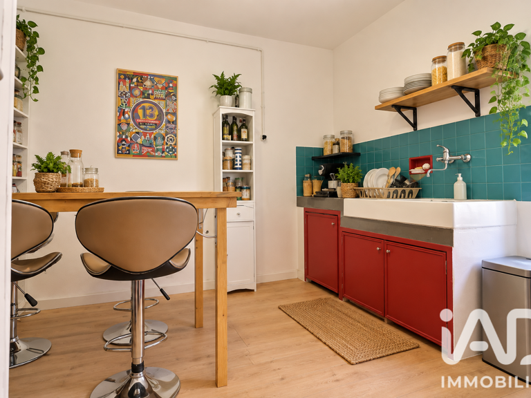 Vente Appartement 4 pièces — photo 1