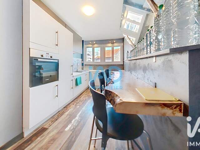 Vente Appartement 2 pièces — photo du bien